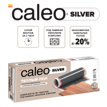 Теплый пол пленочный CALEO SILVER 220 Вт/м2 20,0 м2